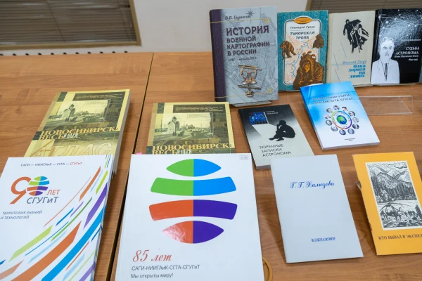 Презентация сборника «В НИИГАиКе встретиться повезло нам с тобой…»