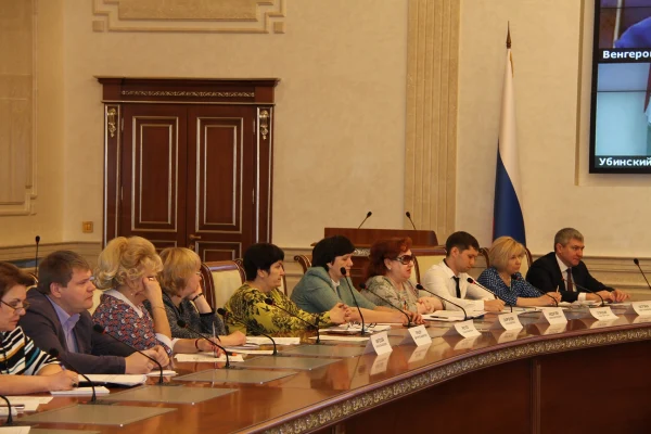 Совещание руководителей 