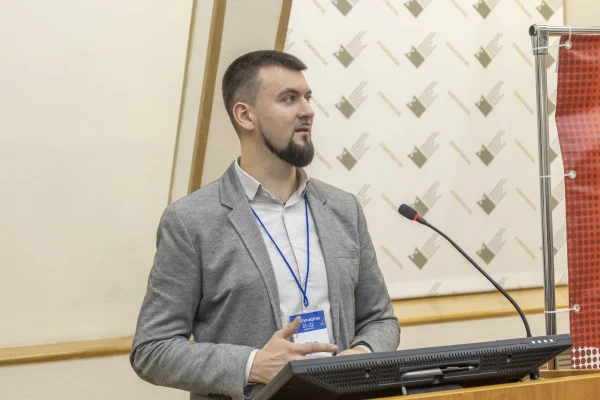 III Футур-форум «Новый путь и новые возможности. Библиотека – глобальная платформа ХХI века»