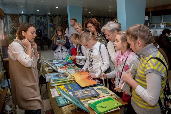 Книжная Сибирь
