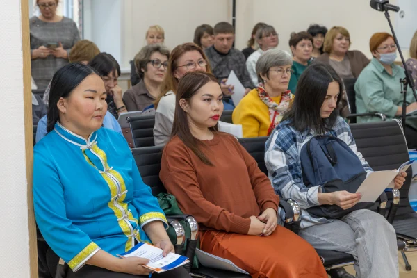 Межрегиональная методическая кейс-конференция «Методическая служба в библиотеке: новые компетенции»
