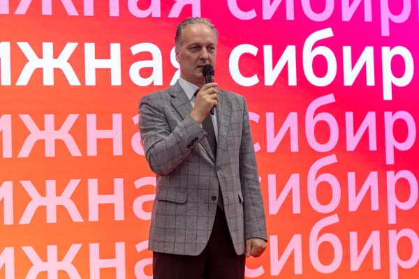 В Новосибирске завершился XI Международный фестиваль «Книжная Сибирь»