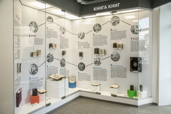 Новосибирская областная библиотека победила в конкурсе «Новая роль библиотек в образовании»