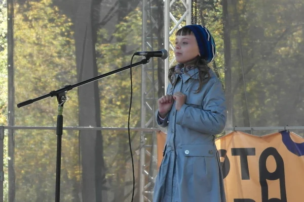 Седьмой литературный Цветаевский костёр