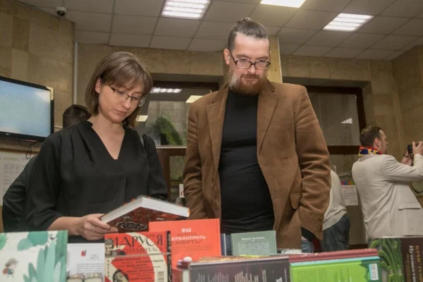 Белое пятно: итоги