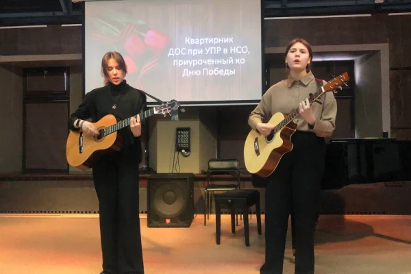 Квартирник, посвященный дню Великой Победы