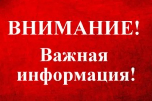 Тренинг для женщин «Влияние стресса»