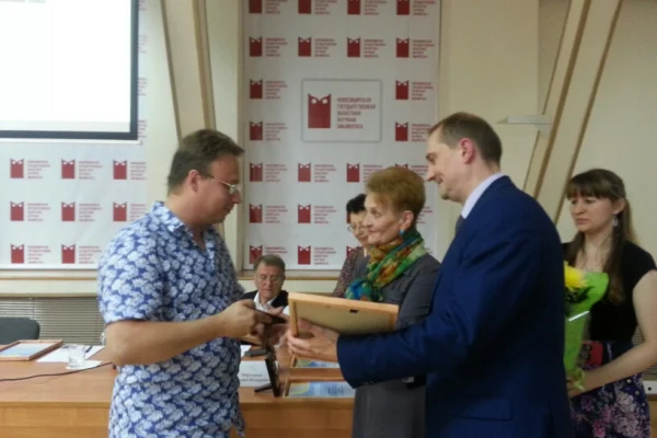 Дедовские чтения