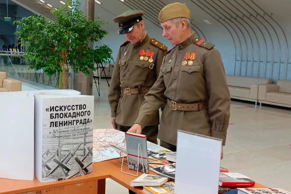 К 80-летию со дня полного снятия блокады Ленинграда