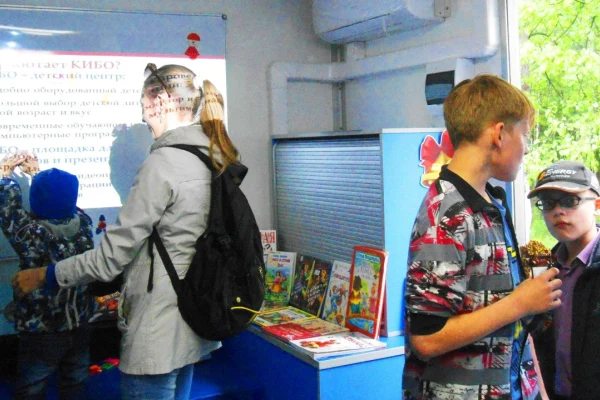 КИБО в Зоопарке