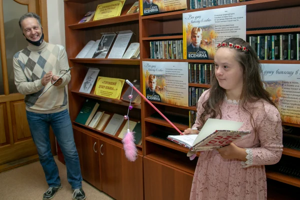 «Солнечные страницы»: экскурсия по библиотеке и мастер-классы для родителей особенных детей
