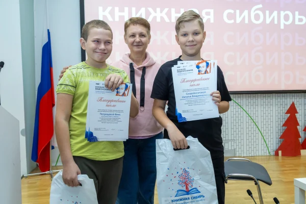Подведение итогов конкурса видеороликов «Читаем Пушкина с рожденья»