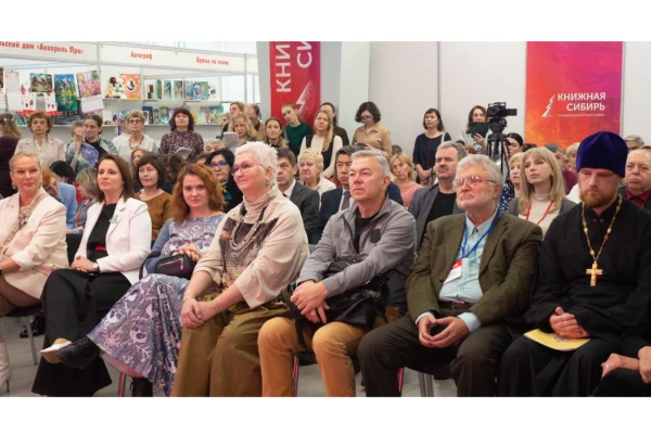 В Новосибирске стартовал XI международный фестиваль «Книжная Сибирь»