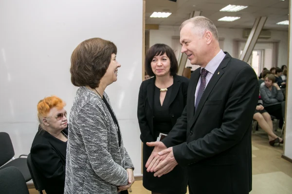 Ивановские чтения