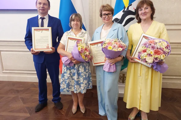 Коллектив библиотеки награжден Благодарственным письмом Губернатора