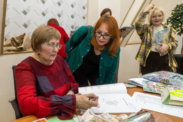Презентация книжки-игрушки «Ахтышка»