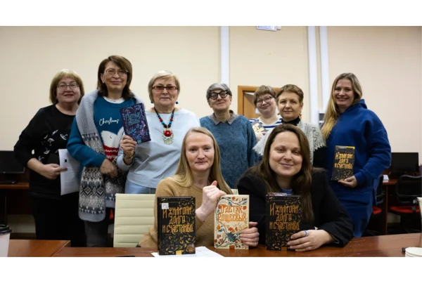 Книжный клуб «Реальная проза» открыл год обсуждением сибирского фэнтези 