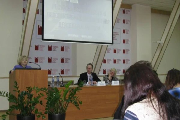 Ресурсы, возможности и перспективы направления деятельности ПЦПИ