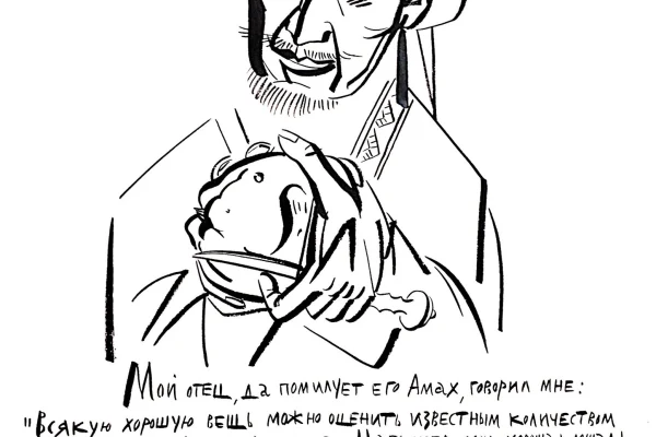 Открытие выставки «Усама ибн Мункыз – книга Назидания»