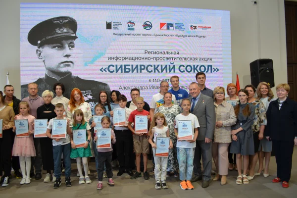 Победителям конкурса «Сибирский сокол» вручили заслуженные награды