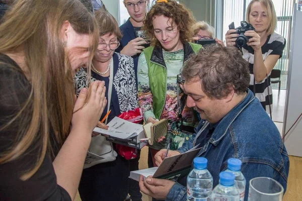 Книжная Сибирь
