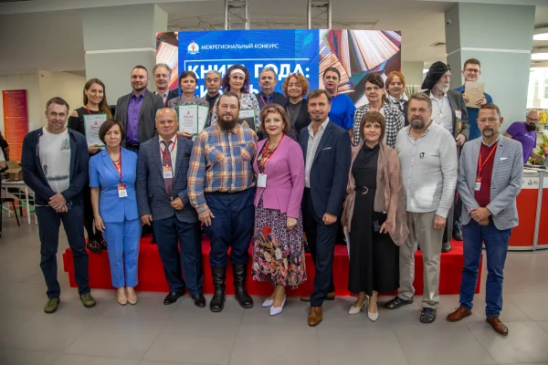 Более 3-х тысяч человек стали участниками первого дня Международного фестиваля «Книжная Сибирь» 
