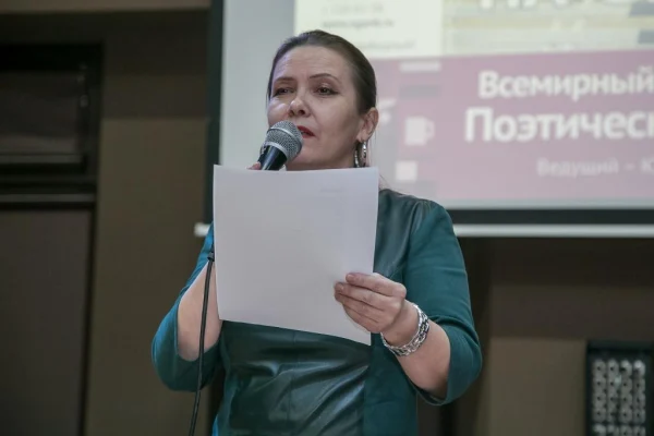 Предназначено на СЛЭМ