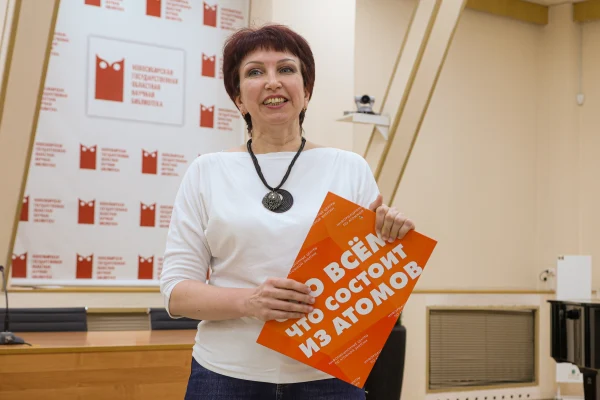 «Попасть в поток: как заставить читателя сопереживать»