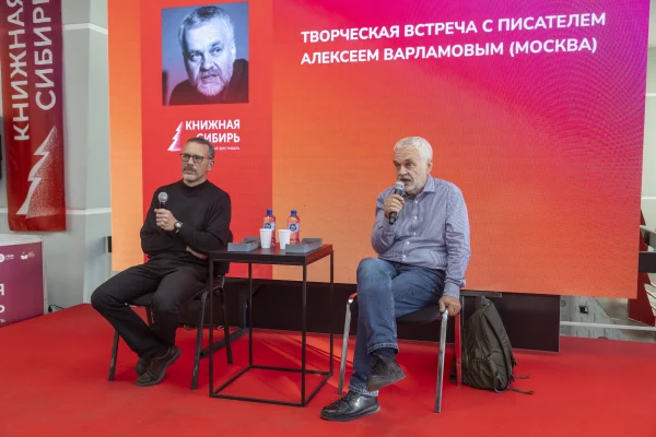 Итоги «Большой книги»: победили гости новосибирских фестивалей