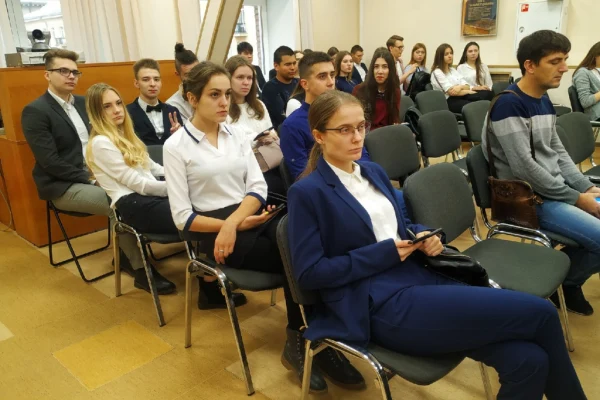 Международная научно-практическая конференция «Денежная система России: история, современность и перспективы развития»