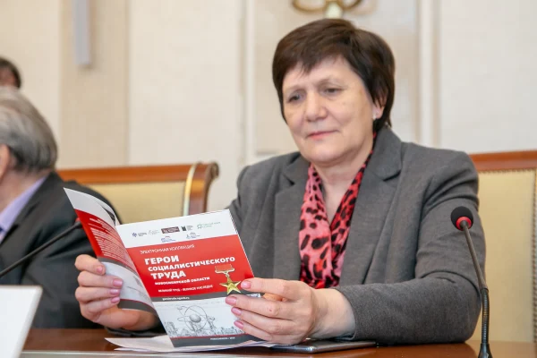 Труженикам сибирской земли