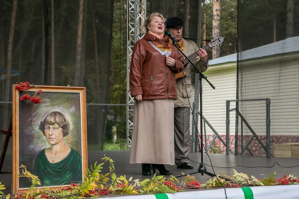 Шестой Цветаевский костёр 