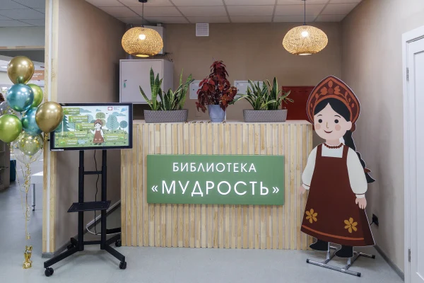 Библиотека с муфельной печью открылась в Искитимском районе 
