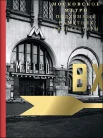 Московское метро: подземный памятник архитектуры