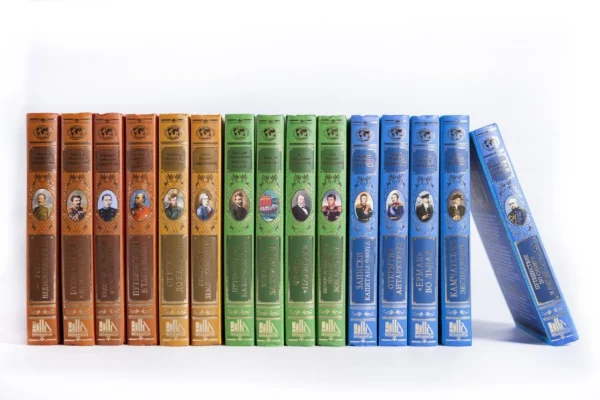 Подари книгу