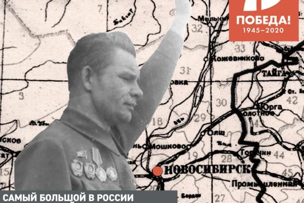 Библиотека участвует в иммерсивном спектакле «Карта нашей Победы» 
