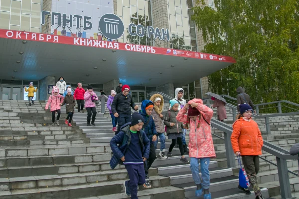 В Новосибирской области стартовал фестиваль «Книжная Сибирь»