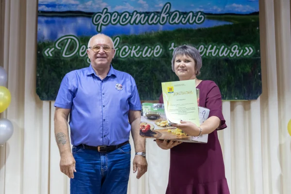 IX Дедовские чтения