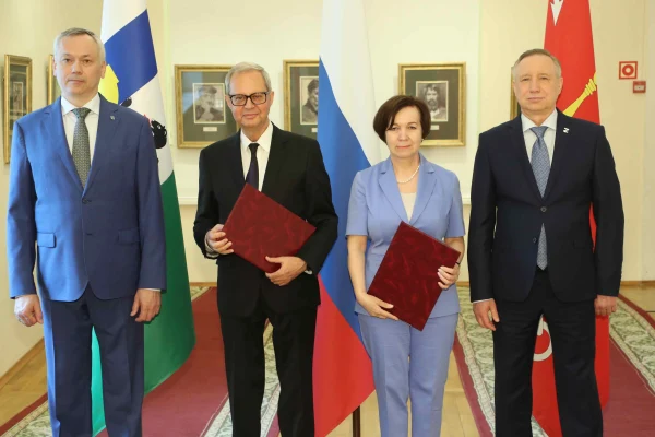Подписано соглашение о сотрудничестве между РНБ и НГОНБ