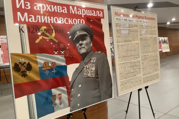 Укрепление связей с культурной столицей России