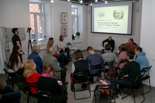 Белое пятно-2019: итоги второго фестивального дня