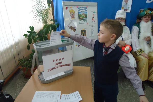 «Открытый университет Сибири – детям»