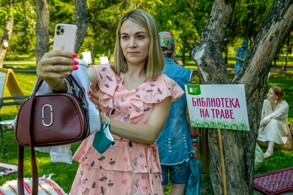 «Библиотека на траве: встречи с интересными книгами и людьми» завершила 7 сезон