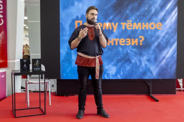 Крупнейший за Уралом книжный форум подтвердил свой статус