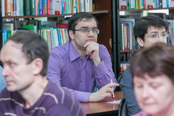 Тотальный диктант