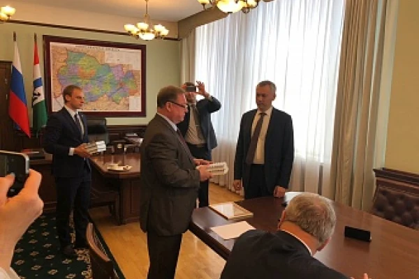 Соглашение о сотрудничестве 