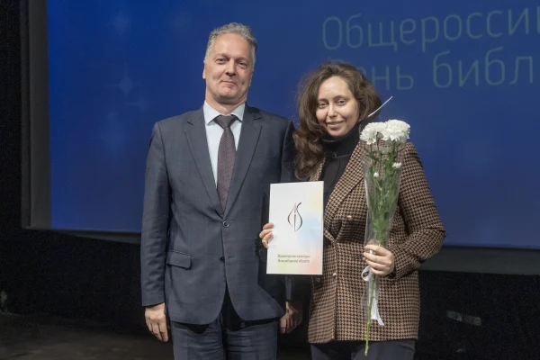 В Новосибирской области наградили лучших библиотекарей