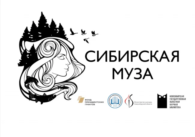 Программа проекта...