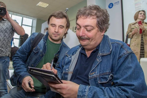 Книжная Сибирь