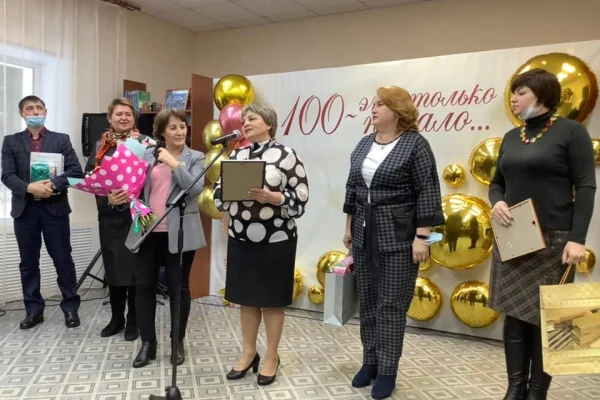 Краснозерская библиотека отметила свой вековой юбилей